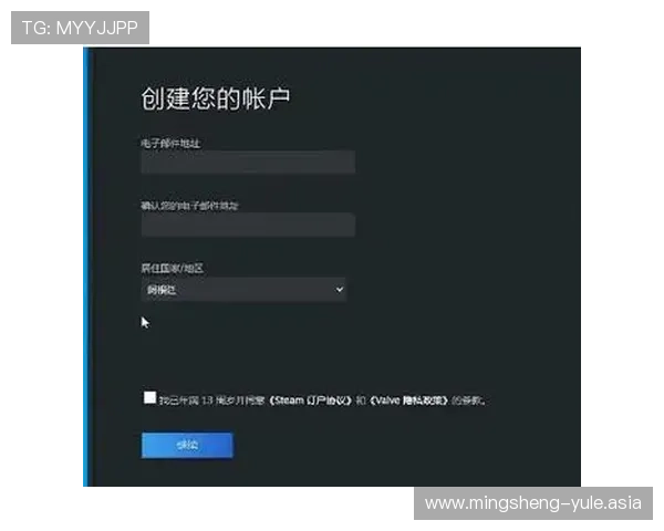 华都娱乐场注册流程与账号安全指南，轻松开启您的娱乐之旅